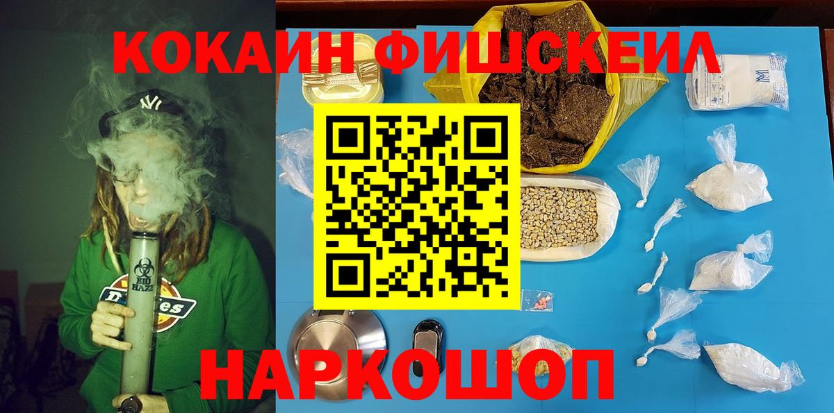 Cocaine 99% Владимир