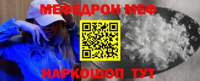 таблы Коммунар