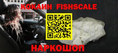 соль ск Конаково