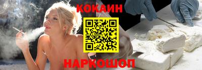 МДМА Комсомольск-на-Амуре