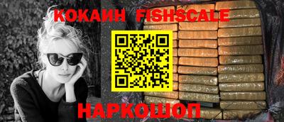 таблы Коммунар
