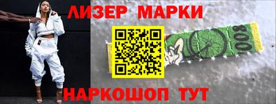 соль ск Конаково