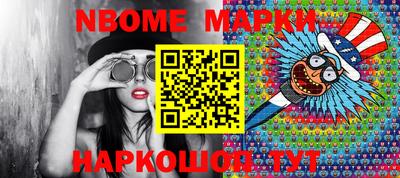 таблы Коммунар