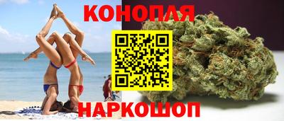 мефедрон VHQ Камень-на-Оби