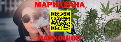 таблы Коммунар