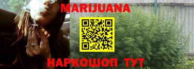 таблы Коммунар
