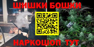 таблы Каменск-Шахтинский