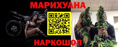 jwh Каменск-Уральский