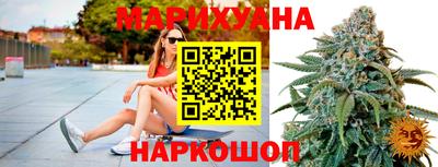 таблы Коммунар