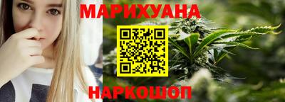 мефедрон VHQ Камень-на-Оби