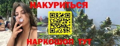таблы Коммунар