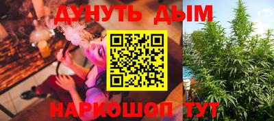 таблы Коммунар