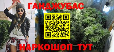 соль ск Конаково