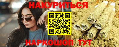 соль ск Конаково