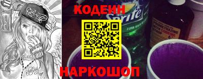 МДМА Комсомольск-на-Амуре