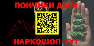 соль ск Конаково