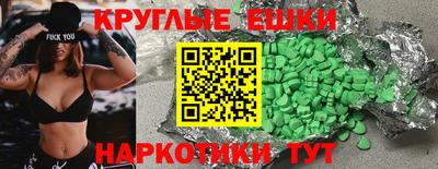 соль ск Конаково