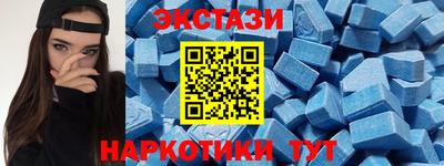 jwh Каменск-Уральский