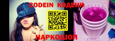 таблы Коммунар