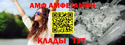 таблы Коммунар
