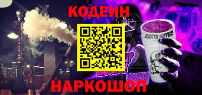 таблы Коммунар