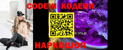 МДМА Комсомольск-на-Амуре