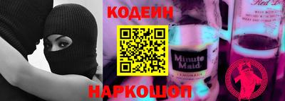 таблы Коммунар
