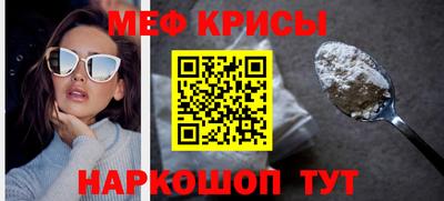 таблы Коммунар